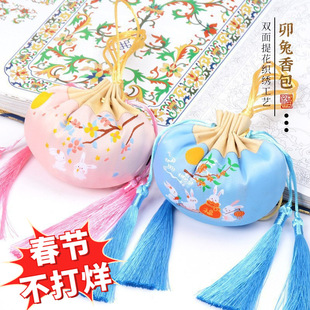 荷包月兔流苏香包香囊汉服配饰车载家用挂件兔子卯兔宫廷祈福香囊