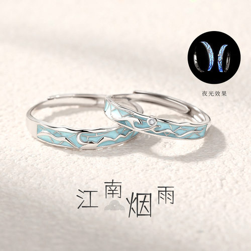 原创s999纯银江南烟雨情侣对戒国潮新中式星月戒指珐琅指环开口戒