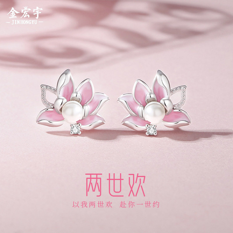原创莲花耳钉女925纯银春夏森系小清新珐琅花朵耳环小众设计耳饰