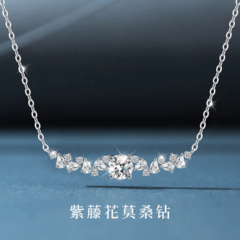 925纯银紫藤花莫桑钻项链1克拉吊坠森系时尚轻奢高级感锁骨链批发