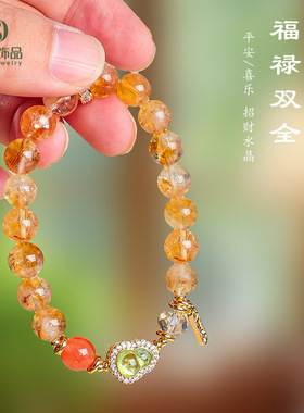 新中式天然黄塔晶粉水晶串珠手链女福禄双全和田玉手串首饰批发
