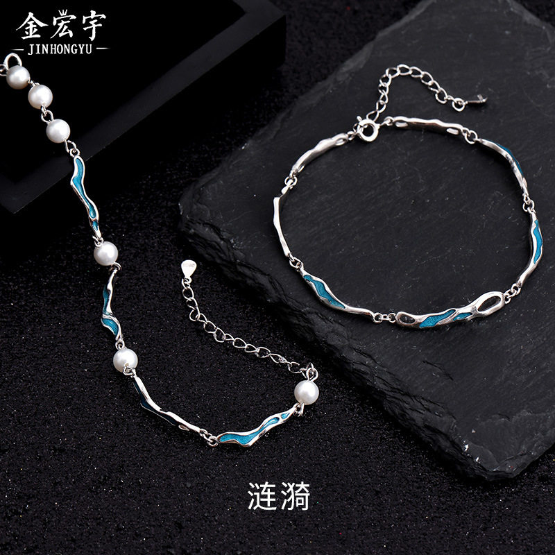 金宏宇S925纯银海浪情侣手链小众设计简约手饰品时尚个性珐琅手串