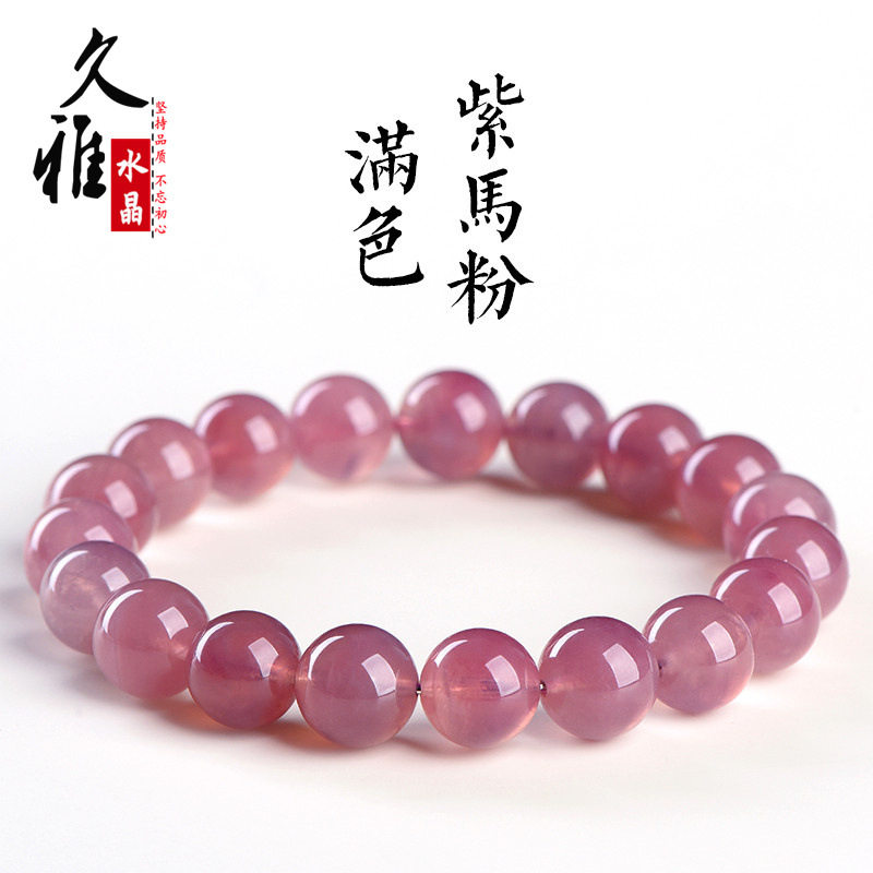 久雅水晶 天然满色马粉圆珠手链 马达加斯加粉水晶散珠手串 批发