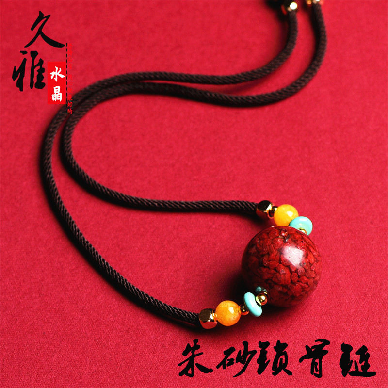 久雅水晶 天然原矿朱砂 晶体砂坠子 朱砂辰沙锁骨项链 厂家直销