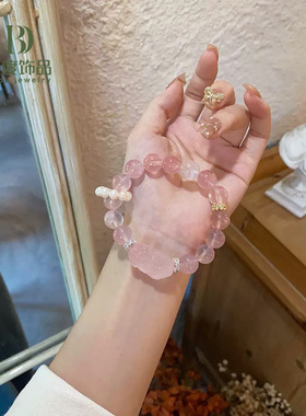 张钧甯同款天然粉水晶串珠手链女清新甜美粉水晶貔貅桃花手串批发