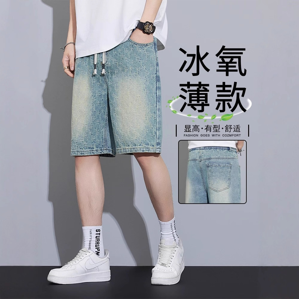 NASA夏季款复古牛仔短裤男生薄款宽松直筒2025新款做旧休闲