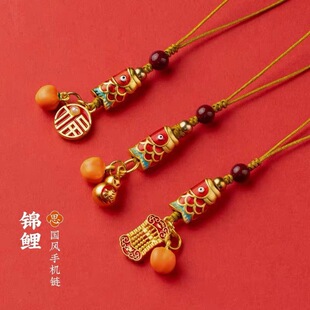 好运锦鲤国潮逢考必过手机创意挂件招财汽车钥匙链送礼物考神附体