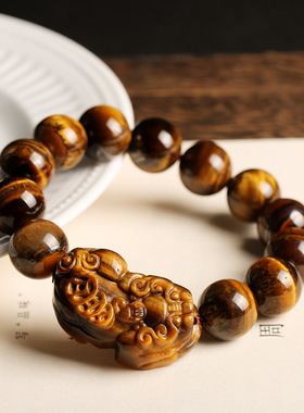 天然黄虎眼石貔貅手链 A级天然虎睛石14MM男士虎眼貔貅手链直播