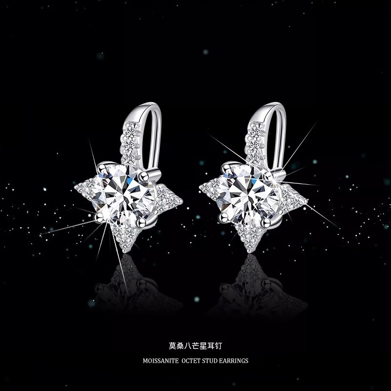 925纯银莫桑钻耳环女八芒星轻奢高级感50分莫桑石耳勾养耳洞耳饰