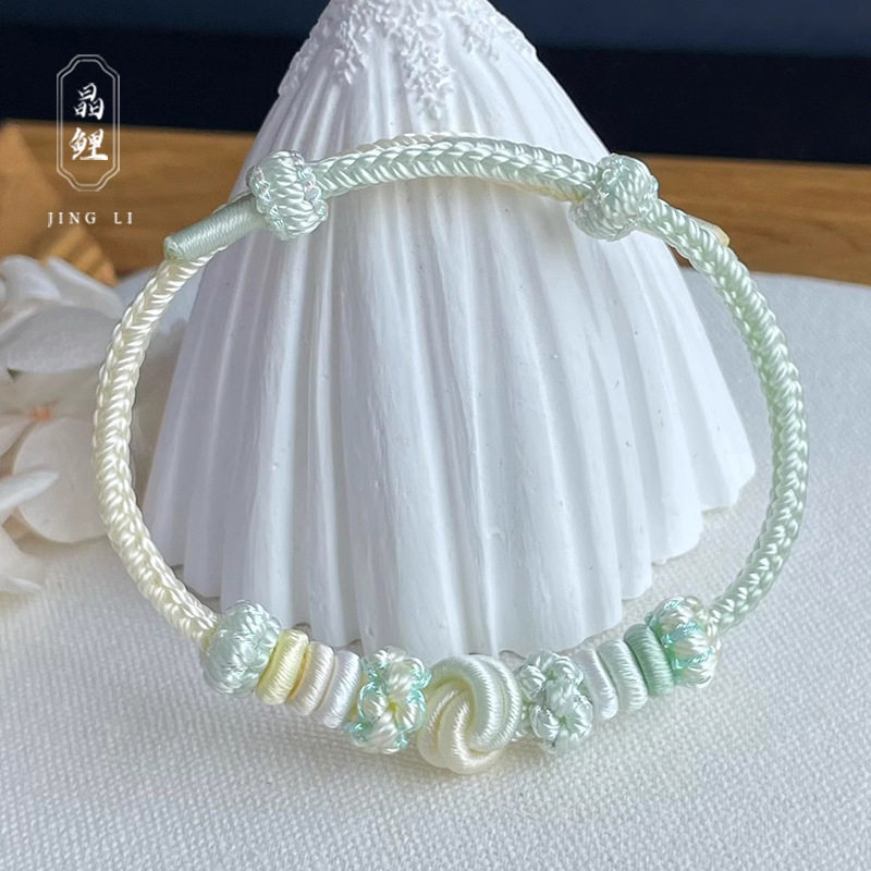 小清新酒窝结桃花编绳手链男手工编织小红绳女可穿吊坠黄金转运珠