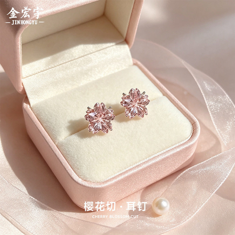 925纯银爆闪樱花切耳钉女森系小清新粉色锆石耳环轻奢高级感耳饰