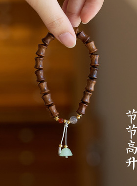 寺庙同款缅甸黑花梨木手串好运连连新中式高级感竹节檀木手串批发