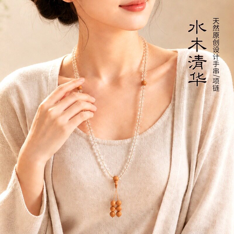 久雅水晶 天然白水晶佛珠链设计款 “水木清华”原创毛衣项链