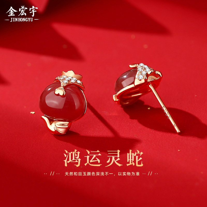 原创皇冠萌蛇耳钉女纯银复古国潮设计新中式红玛瑙本命年蛇年耳环