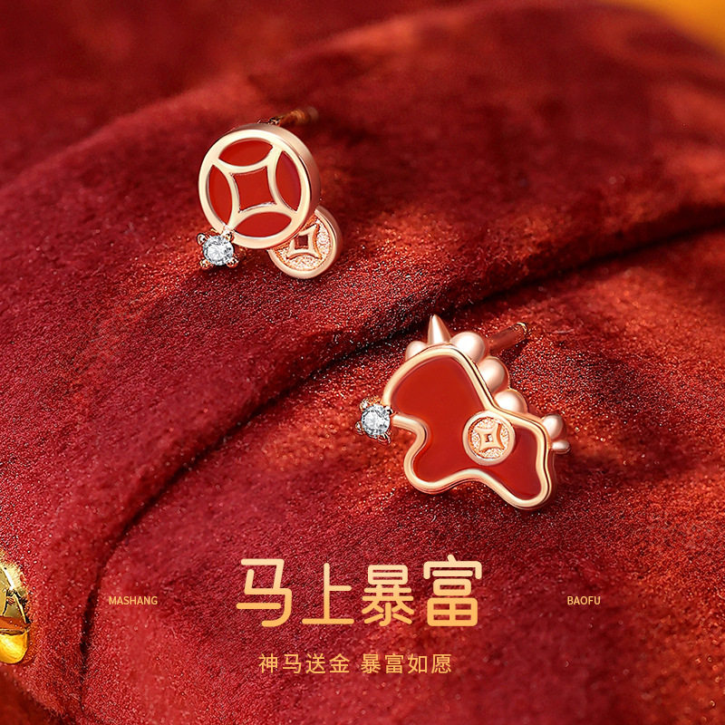 原创马上暴富马年耳钉女925纯银本命年新中式独角兽钱币萌马耳环