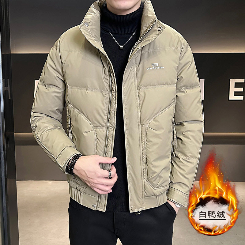 男士羽绒服冬季2025新款帅气修身男装拉链口袋立领加厚秋冬装外套