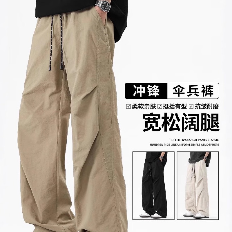 潮牌休闲裤男夏季2025新款户外登山工装裤子宽松直筒冲锋11