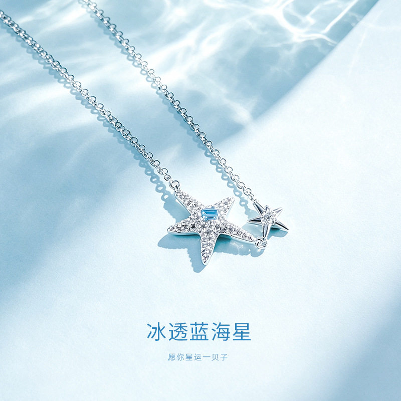925纯银透蓝海星项链女韩版小众设计ins海洋风满钻星星锁骨链批发