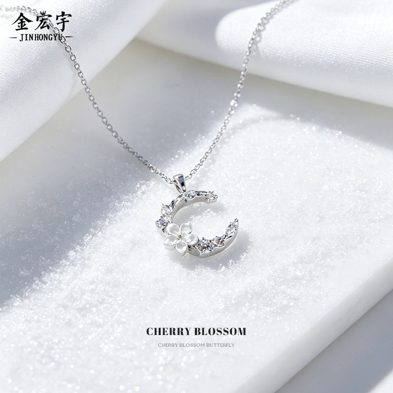 樱花贝母项链女925纯银韩版森系小清新ins花卉锁骨链轻奢小众项饰