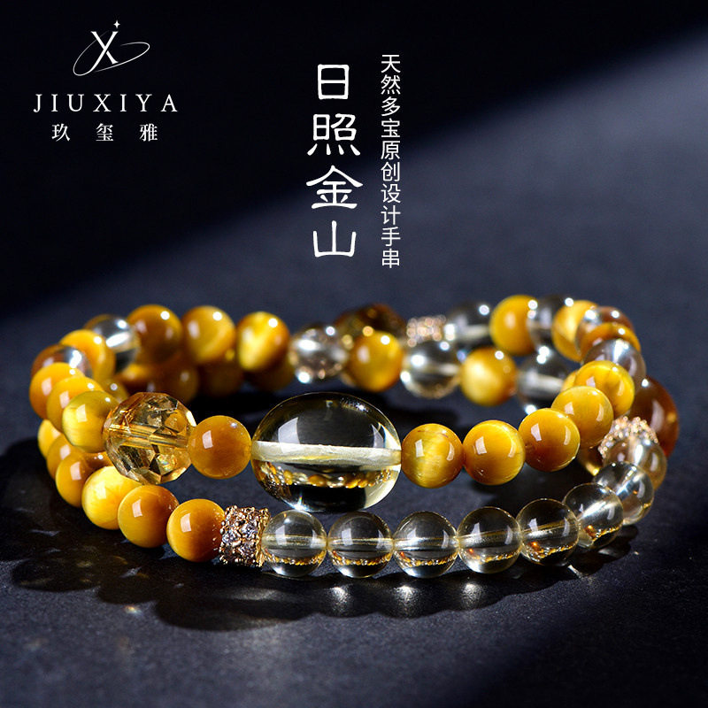 玖玺雅水晶  "日照金山"原创手链 天然金虎眼 黄水晶设计款手串