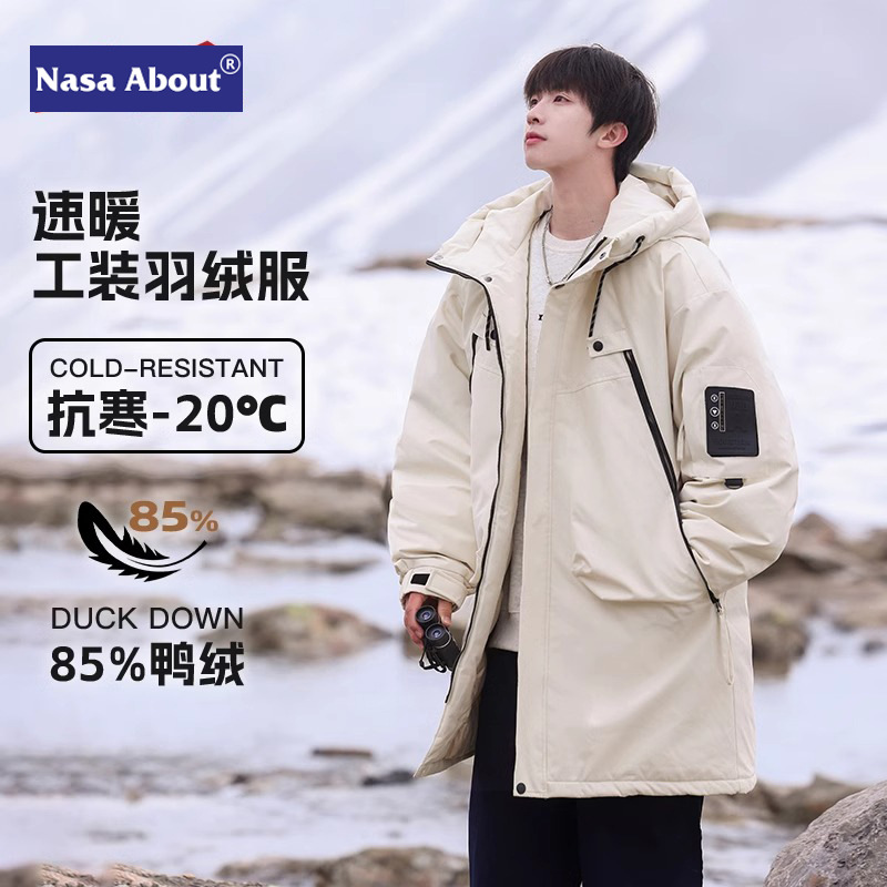 NASA中长款工装羽绒服男士冬季装2025新款加厚保暖青少年外套