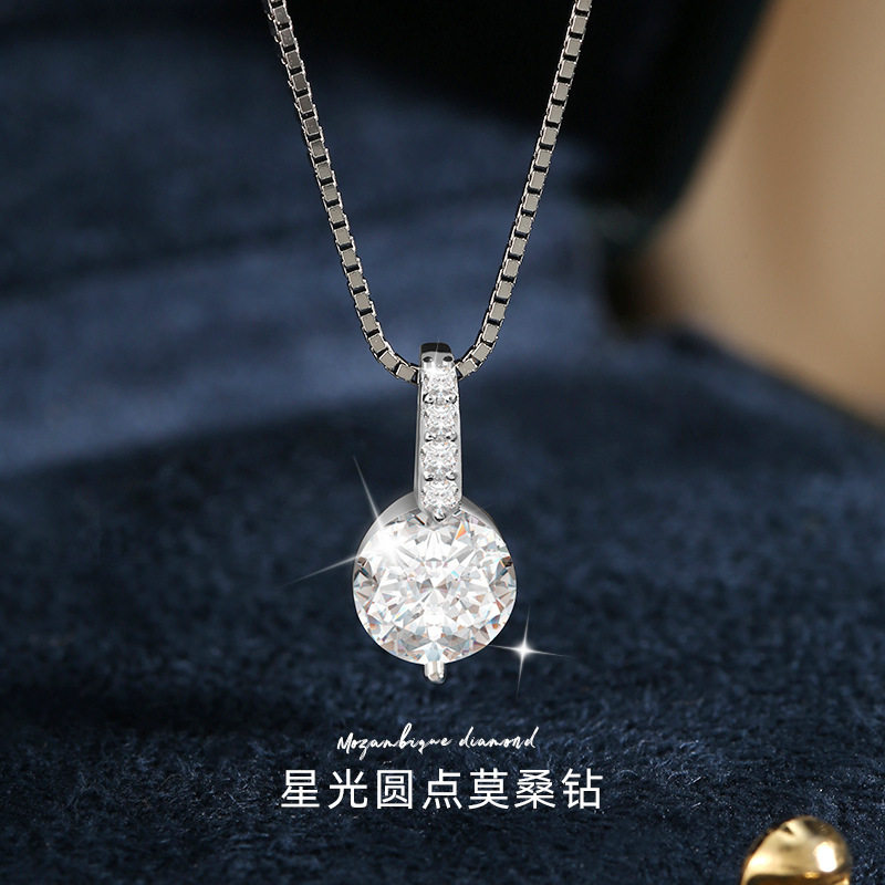 925纯银星光圆点莫桑钻项链1克拉时尚简约几何吊坠ins水滴项饰品