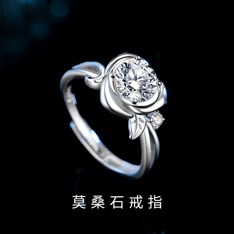 金宏宇玫瑰花莫桑钻戒指925纯银时尚通勤森系莫桑石钻戒开口指环