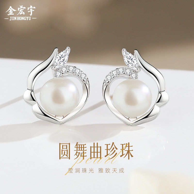 原创圆舞曲珍珠耳钉女纯银不规则心形耳环轻奢气质小香风耳饰代发