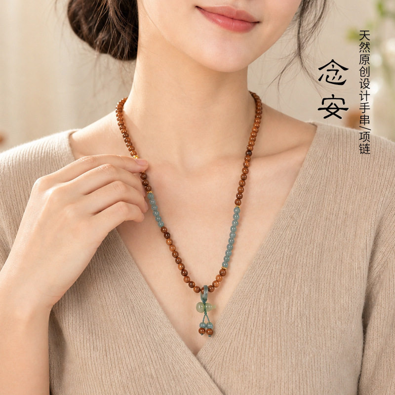 久雅水晶 天然蓝水翡翠 沉香毛衣链设计款  “念安”原创项链