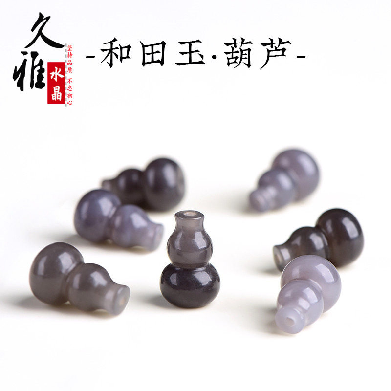 久雅水晶 天然烟紫和田玉小葫芦吊坠 帝王紫和田玉坠子 厂家直销
