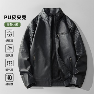 PU皮衣秋冬韓版 男裝 2025新品 加絨上衣皮夾克男士 潮流立領(lǐng)機(jī)車