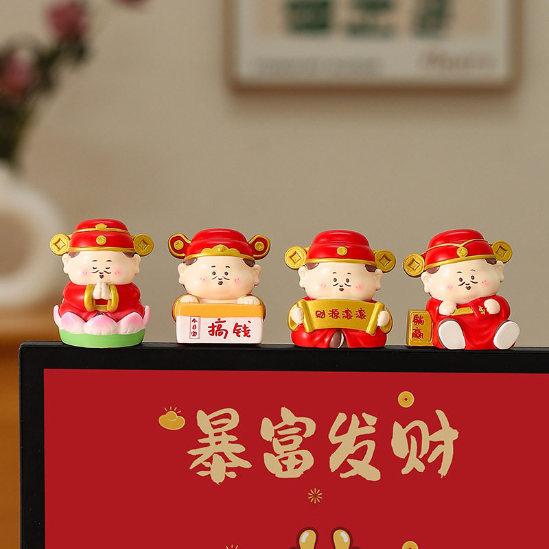 创意摆件小财神办公室桌面装饰品招财小神仙树脂中式公仔男女礼物