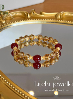 【暴富如意】天然黄水晶黄塔晶手链原创设计红玛瑙招财手串女礼物