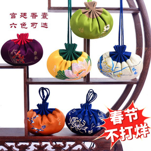 随身祈福马年香囊挂脖古风香囊福袋荷包空袋艾草宫廷荷花国风香包