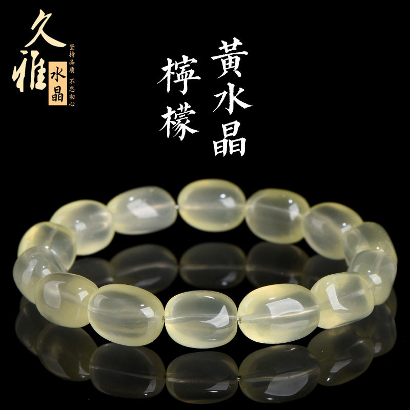 久雅水晶 天然黄水晶随型石手链 柠檬黄色水晶蛋形手串 厂家直销