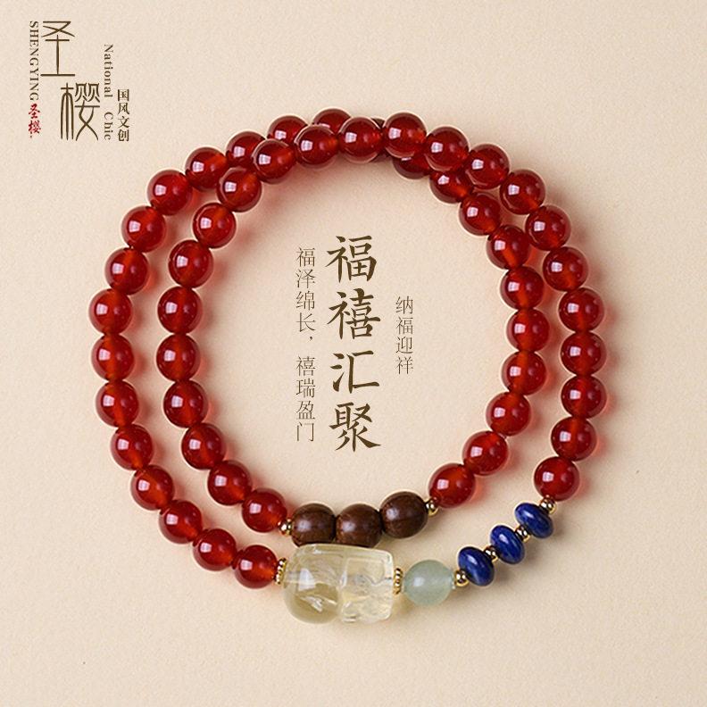 源头工厂天然红玛瑙串珠手链女新中式黄水晶貔貅国风文玩手串批发