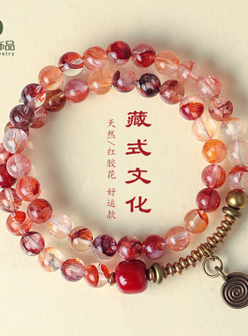 天然红胶花双圈串珠水晶手链女文艺复古藏式天然南红手串首饰批发