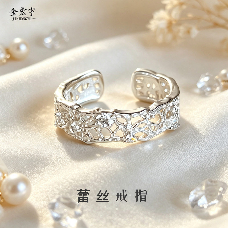 925纯银蕾丝戒指女法式复古小众镂空闪锆指环轻奢高级感ins开口戒