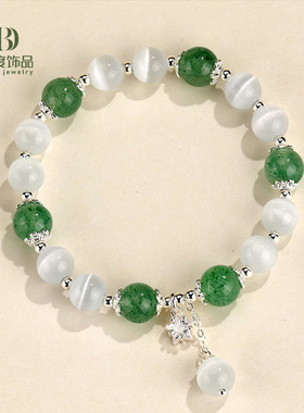 新中式红玛瑙猫眼石串珠手链女小众高级感紫水晶海蓝宝手串批发