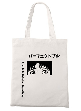 未麻的部屋Perfect Blue今敏导演电影拉链帆布袋学生装书单肩包