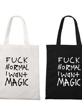 F* Normal I Want Magic有意思单肩托特包拉链帆布袋收纳环保袋