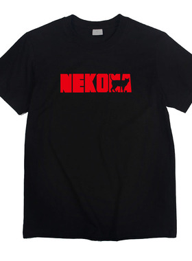 排球少年t恤 音驹孤爪研磨黑尾铁朗猫科动漫周边男女纯棉T恤短袖