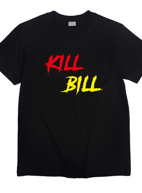 美式复古昆汀杀死比尔Kill Bill电影好莱坞经典男女短袖T恤