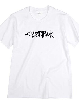 埃隆马斯克特斯拉的卡车Cybertruck 字母男女短袖T恤