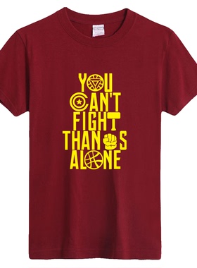无限战争短袖t恤复仇者联盟3衣服美队钢铁侠雷神男女短袖T恤