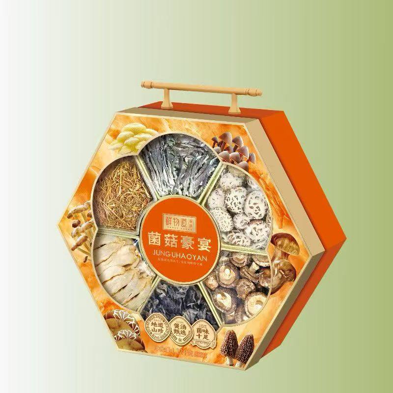 鲜物道山珍礼盒山菌山货菌菇干货春节年货伴手礼大礼包—菌菇豪宴