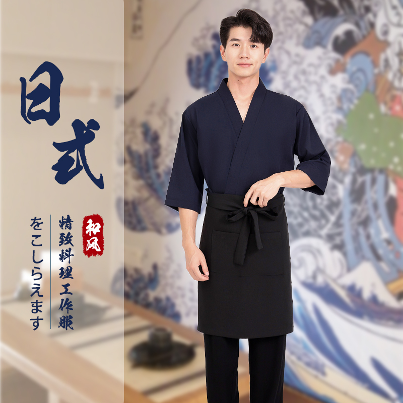 日本料理店日式厨师工作服服务员