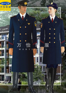定做物业保安双排扣男大衣冬季羊毛呢外套风衣酒店门童门卫工作服