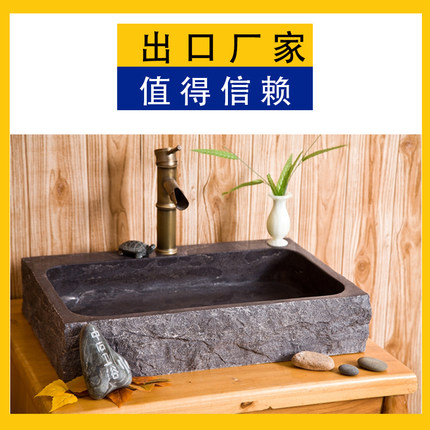 室外台上盆复古水槽洗手盆庭院天然大理石水池户外石头石材洗手池