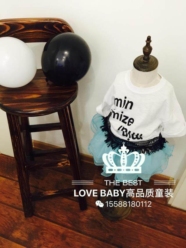 Jupe pour fille - Ref 2051736 Image 4